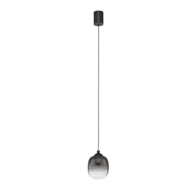 Suspension KITA 6W LED Noir, fumé H125 NOVA LUCE 9236206