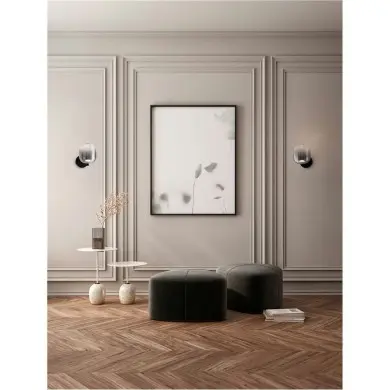 Applique AELIA 3W LED Noir, gris fumé NOVA LUCE 9009145