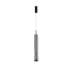 Suspension BENTO 12W LED Noir, gris fumé Longue  9030551