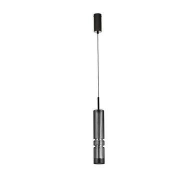 Suspension BENTO 12W LED Noir, gris fumé  9030553