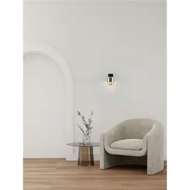 Applique SIANNA 12W LED E27 Noir, or, fumé NOVA LUCE 9236389