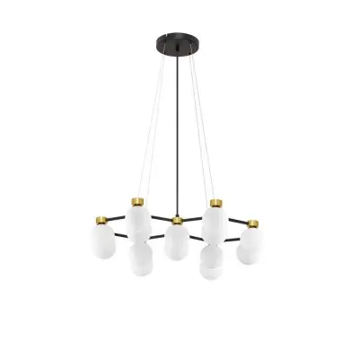 Suspension OVALINO 14X5W LED G9 doré, noir, blanc P64 NOVA LUCE 9620162