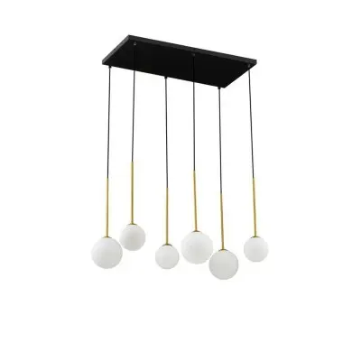 Suspension SAVOY 6X5W LED G9 Or satiné, noir, blanc NOVA LUCE 9620158