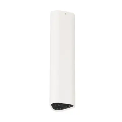 Plafonnier ETHO 6W LED Blanc, noir H20 NOVA LUCE 9695104