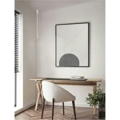 Plafonnier ORNOS 4W LED Blanc H70 NOVA LUCE 9232142