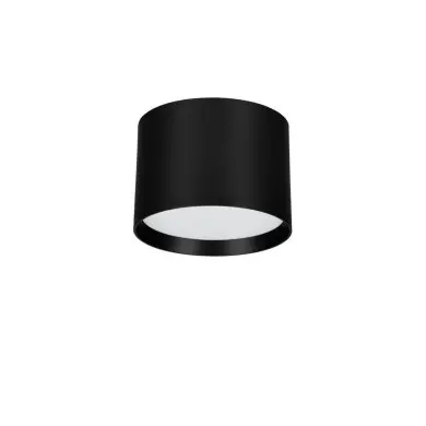Spot ZIAZA 17W LED Noir NOVA LUCE 9030732