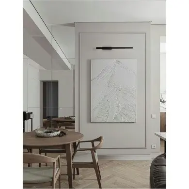 Applique LYB 19W LED Noir H3 NOVA LUCE 9980580