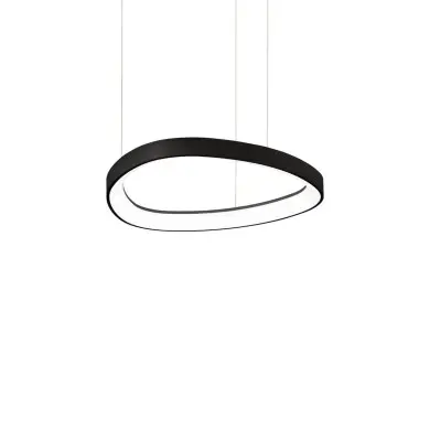 Suspension GEMINI 36W LED Noir IDEAL LUX 341538