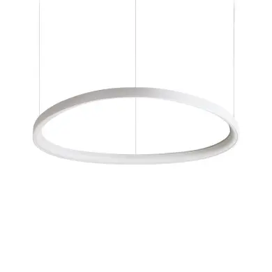 Suspension GEMINI 56W LED Blanc IDEAL LUX 341583