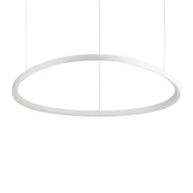 Suspension GEMINI 78W LED Blanc IDEAL LUX 341613