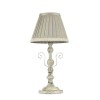 Lampe à poser Felicita Beige 1x40W E14 MAYTONI ARM029-11-W