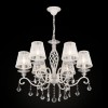 Lustre Grace Blanc et Or 6x40W E14 MAYTONI ARM247-06-G