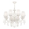 Lustre Blanc Grace et Or 8x40W E14 MAYTONI ARM247-08-G