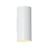 Applique Cyls 10W Max LED Blanc SEARCHLIGHT 24125WH
