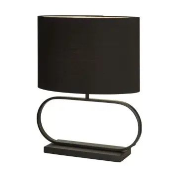 Lampe Sleek 60W Max Noir mat Noir SEARCHLIGHT 92101BK