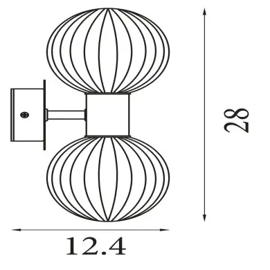 Applique Salle de bain Luminsphere 7W Max LED Noir SEARCHLIGHT 30507BK