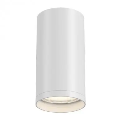 Plafonnier Focus S Blanc 1xGU10 10W H100 MAYTONI C052CL-01W