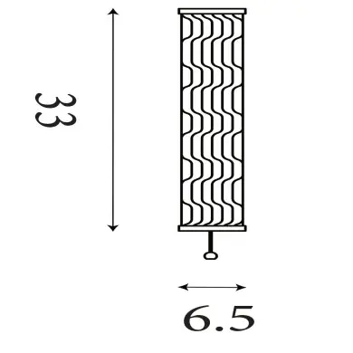 Applique Salle de bain Vibrate 12W LED Noir SEARCHLIGHT 66310-1BK