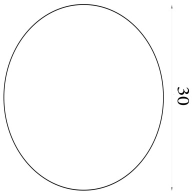 Plafonnier Maya 16W LED Blanc SEARCHLIGHT 83829-30WH