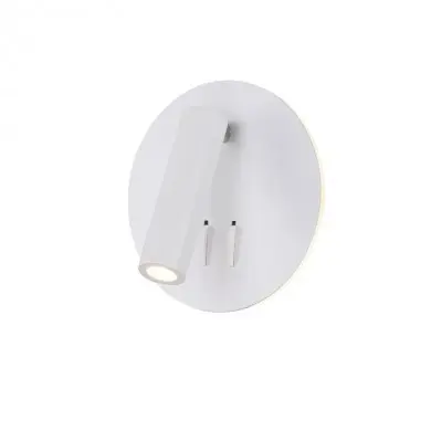 Applique Murale Ios 176 Blanc LED 9W MAYTONI C176-WL-01-6W-W