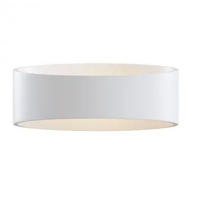Applique Murale Marcus Blanc LED 6W MAYTONI C806WL-L5W