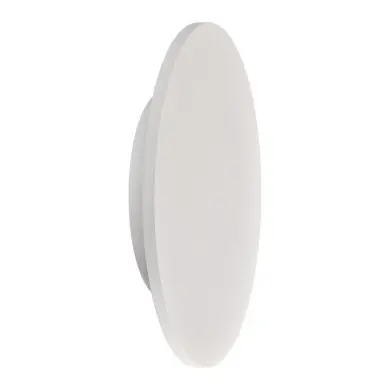 Applique Murale Bora Bora 1x30W Blanc 3000K MANTRA C0125