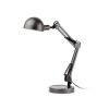 Lampe de table BAOBAB 11W grise FARO 51910