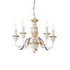 Lustre Design Italien FIRENZE 5x40W IDEAL LUX 12865