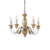 Lustre Design Italien DORA 5x40W IDEAL LUX 20822