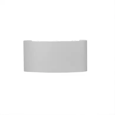 Applique ARCS Blanc 6W MANTRA 6541