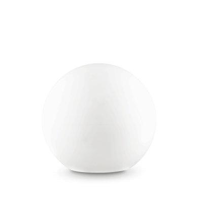 Boule Lumineuse Extérieur Sole 1x60W E27 Blanc Noir IDEAL LUX 191614