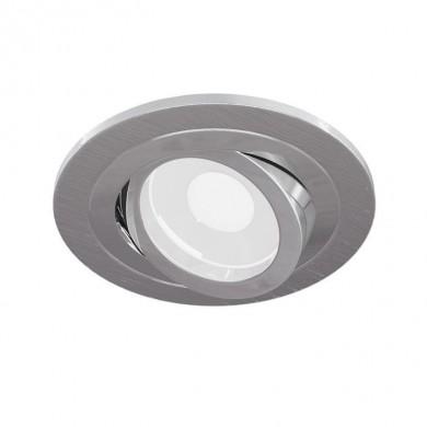 Encastré Atom Argent 1xGU10 50W Rond MAYTONI DL023-2-01S