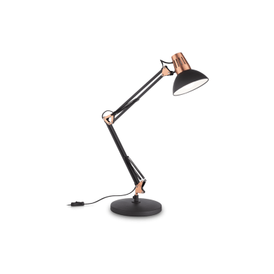 Lampe à poser WALLY Noir 1x42W IDEAL LUX 61191