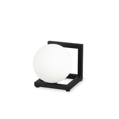 Lampe Boule Angolo 1x28W G9 Noir IDEAL LUX 284316