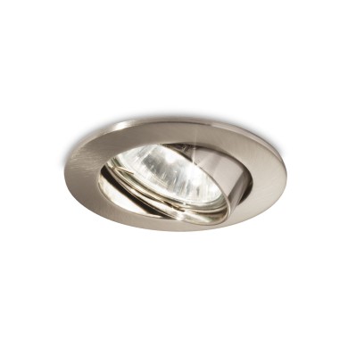 Spot SWING Nickel 1x50W IDEAL LUX 083148