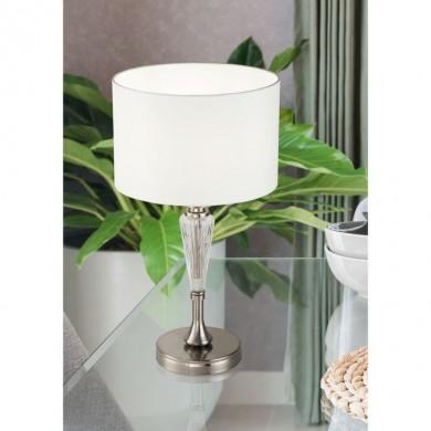 Lampe à poser Alicante Nickel 1x40W E14 MAYTONI MOD014TL-01N