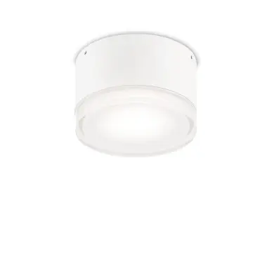 Plafonnier URANO PL1 SMALL Blanc 15W max IDEAL LUX 168036