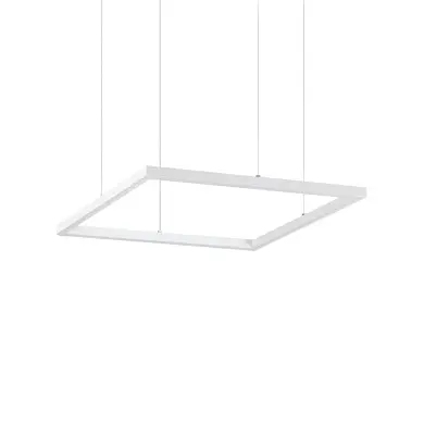 Suspension ORACLE SLIM Blanc 1x33W 3000k IDEAL LUX 259154