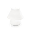Lampe de chevet PRATO BIG Blanc 1x60W IDEAL LUX 74702