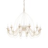 Lustre CORTE Blanc vieilli 12x40W IDEAL LUX 97664