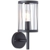 Applique extérieur REED Noir 1x60W-44681_63 BRILLIANT 44681/63