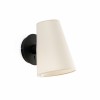 Applique Murale Lupe Noir Beige 1x15W E27 FARO 20031-88