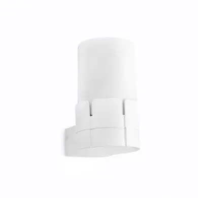 Applique Murale extérieure Tram Blanc 1 X E27 20W FARO 75533