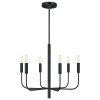 Lustre BRIANNA 6x60W MAX E14 Noir ELSTEAD LIGHTING FE-BRIANNA6-BK