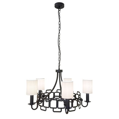 Lustre SABINA 5x40W MAX E14 Noir ELSTEAD LIGHTING HK-SABINA5-BK