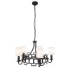 Lustre SABINA 5x40W MAX E14 Noir ELSTEAD LIGHTING HK-SABINA5-BK