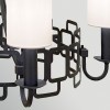 Lustre SABINA 5x40W MAX E14 Noir ELSTEAD LIGHTING HK-SABINA5-BK