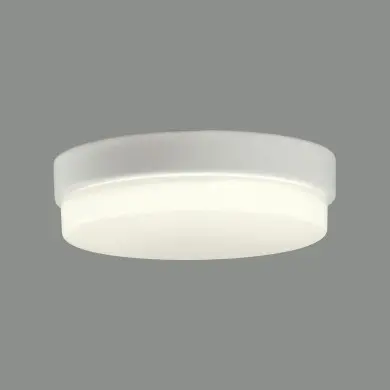 Kit Lumière Siroco Blanc CASAFAN K2003030B