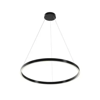 Suspension Rim Noir Blanc 51W MAYTONI MOD058PL-L42BK