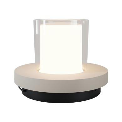 Lampe Extérieur Lantra Noir 2W MAYTONI O146TL-L2B2K